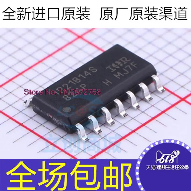 

10 шт./лот IR21814STRPBF IR21814S SOP14 IC