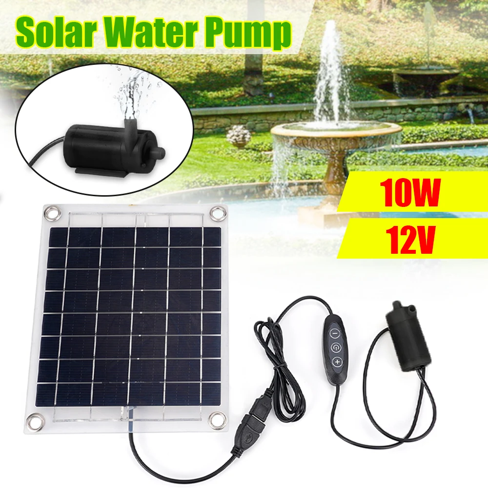 10WMiniSolarWaterPumpBrushlessSolarPanelFishWaterPoolKit12V