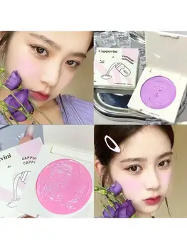 Heallor Multifunctional Makeup Cream Blush & Eyeshadow Face Blusher Purple Pink Rouge Contouring Makeup Long Lasting Easy To Col - Thumbnail 7