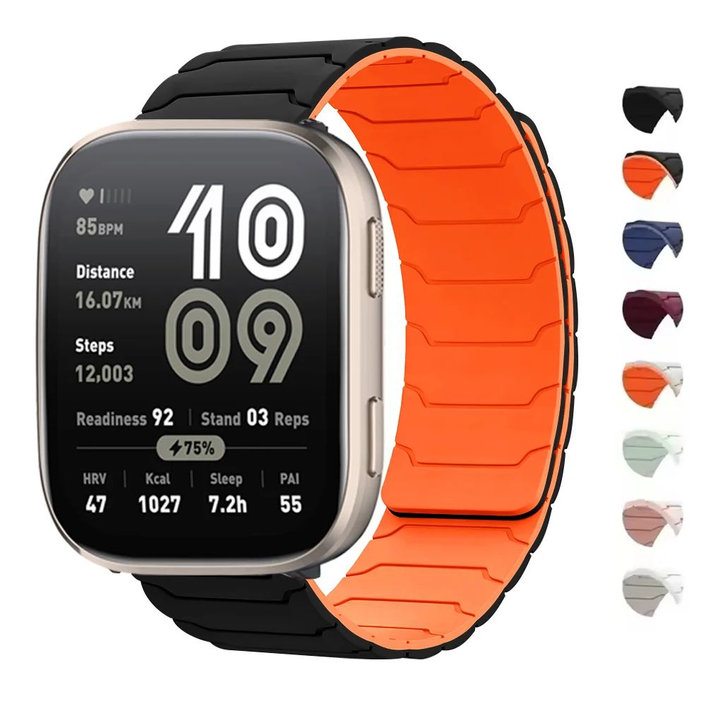 Magnetic Silicone Sports Watch Strap - 22mm Universal Fit Bracelet Accessory