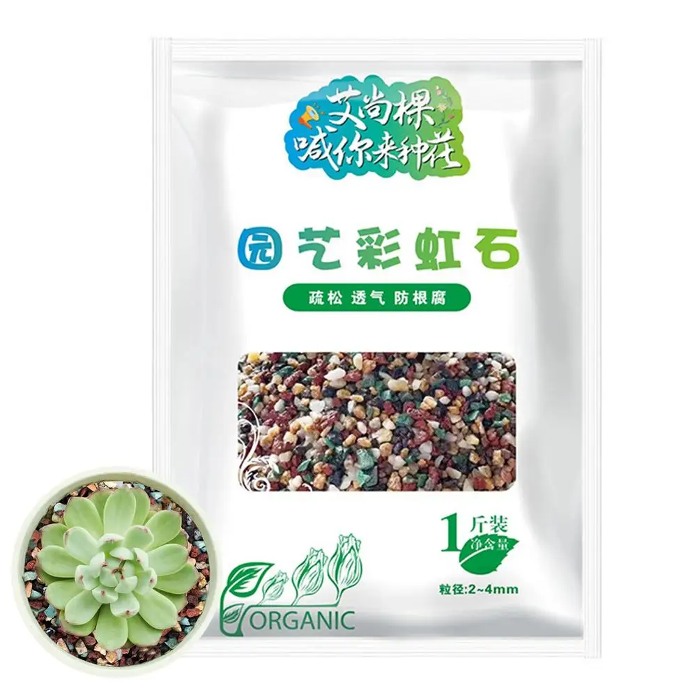 Succulent Stones Natural Supplementation Pebbles For Cactus Succulent Healthy Growth Garden Soil Necessities Aquarium Decors For