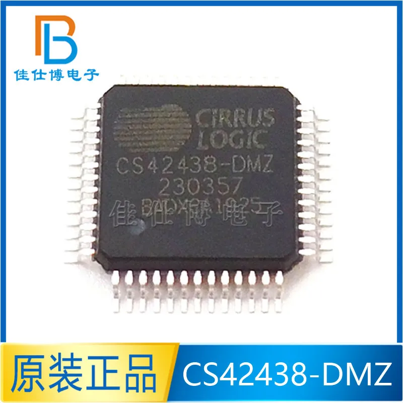 

CS42438-DMZ brand new original patch QFP-52 car audio amplifier chip CS42438