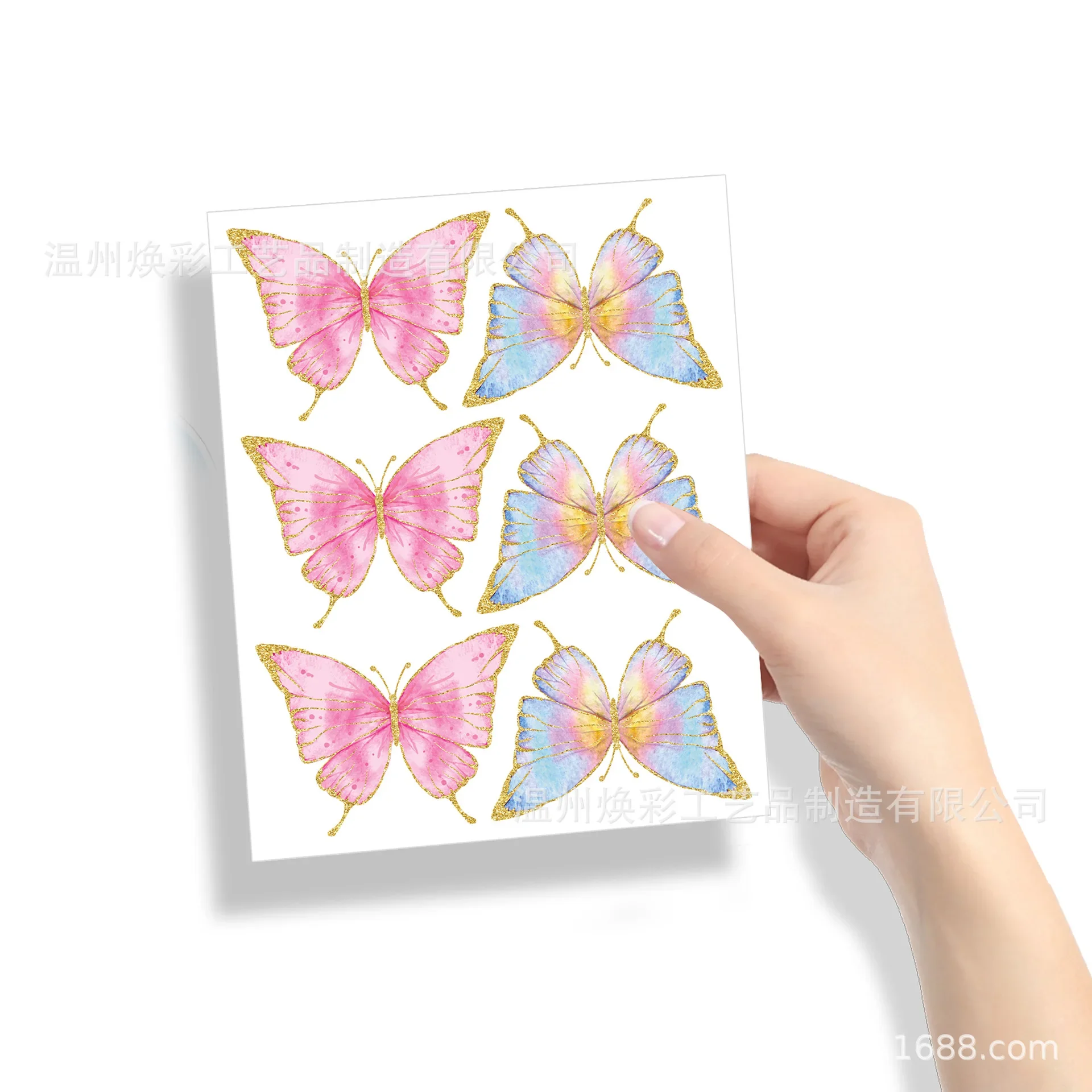 Pestrý motýl pozdrav karta hra karta večírek děťátko svátek narozeniny kladný pozvání dopis