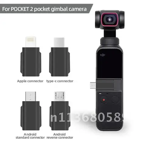 

Соединитель адаптера телефона для DJI Pocket 2, адаптер для смартфона с интерфейсом для передачи данных, карманный карданный подвес, аксессуары для камеры