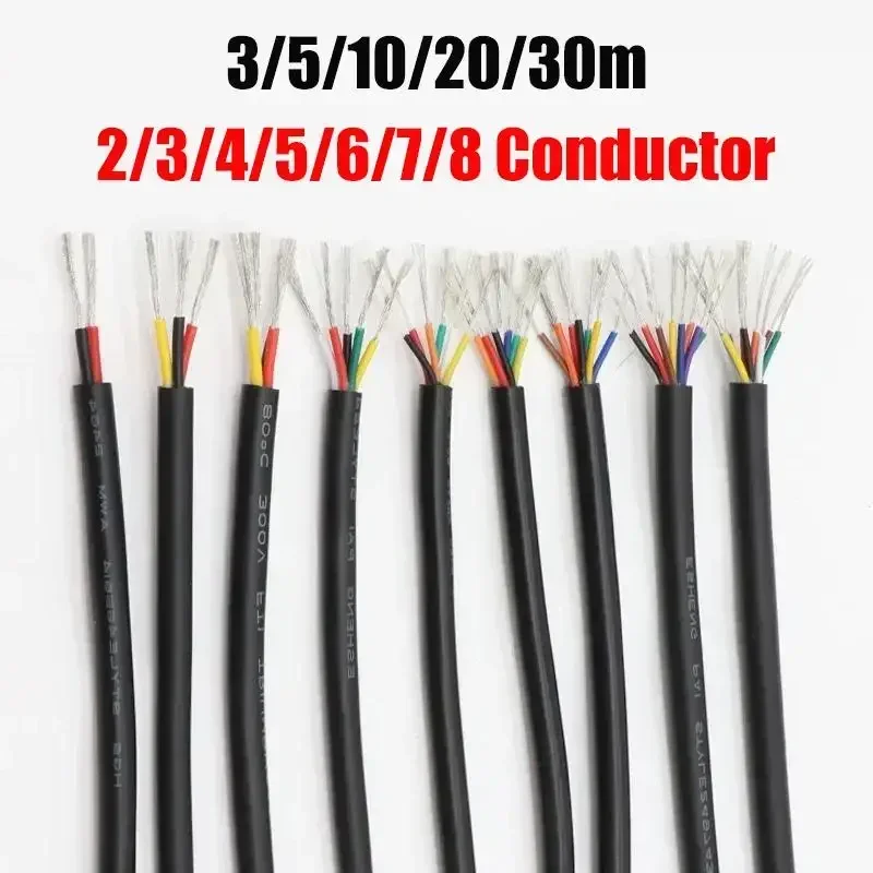 ElectronicAudioWire234568CoreUL2464SheathedWire12V