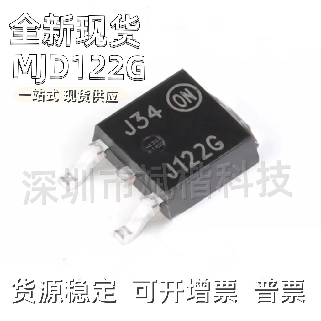 

10 шт./лот MJD122G MJD122 MJD112 SOT-252 шелкография J122G патч Триод TO-252