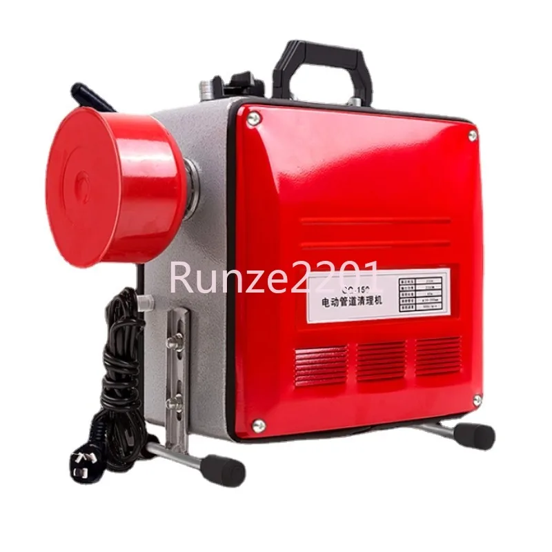 

GQ-150 Household Pipe Dredge Machine 220V/2200W High-Energy Low-Noise Electric Sewer Toilet Blockage Dredging Artifact