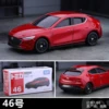 TOMY Mazda MX5 Mazda3 VOLVO XC60 C40 Alloy Car Diecasts & Toy Vehicles Car Model Miniature Scale Model Car For Children 2