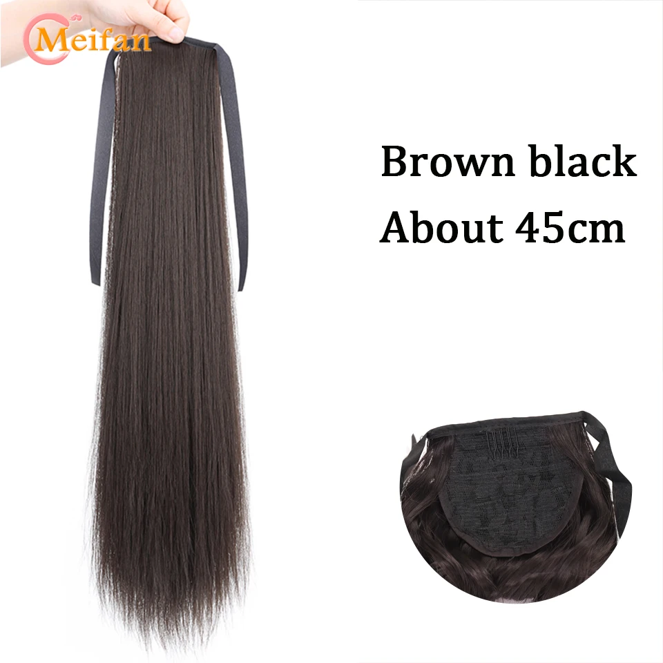 45cm-brown black