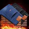 2025 New Men Winter Warm Jeans Male Fleece Lined Thickened Denim Pants Loose Straight Cold Protection Smart Casual Trousers