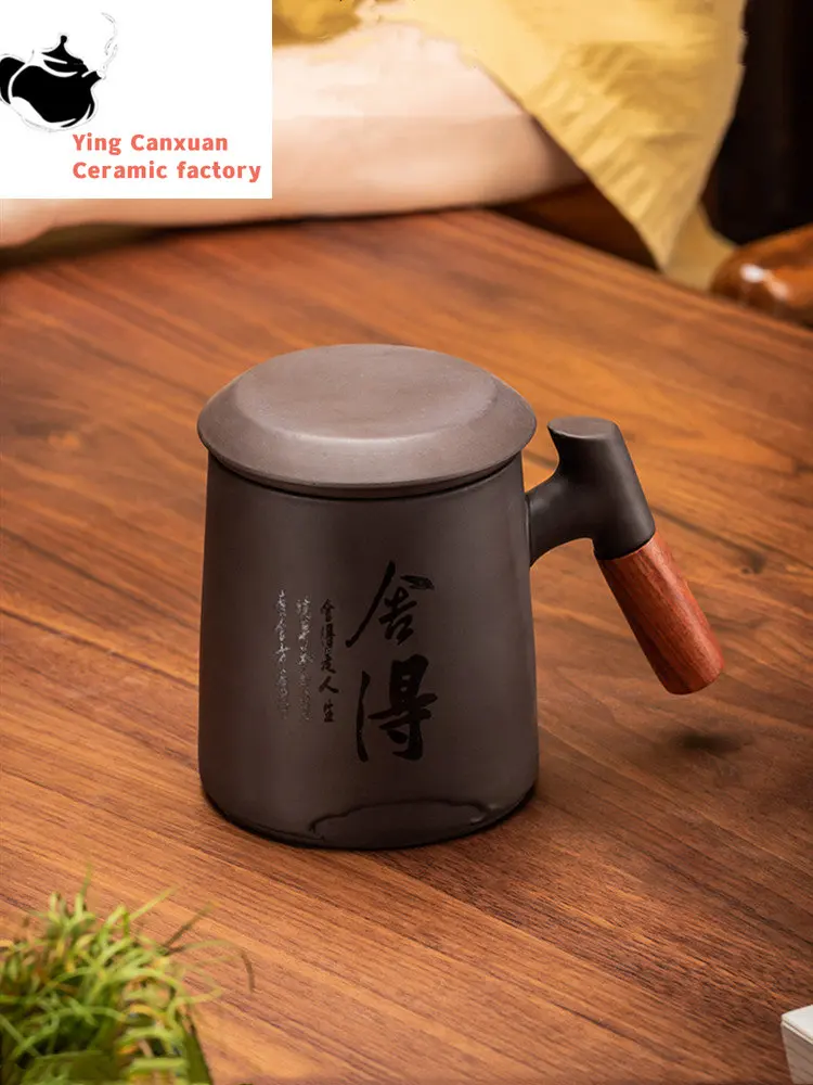 

Traditional Chinese Purple Clay Tea Mug with Lid and Strainer Handmade Tea Cup Yixing Zisha Teacup Solid Wood Handle Tea Maker