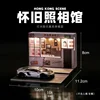 Collector 1/64 Small Scale Scene Architectural Model Photography   Urban Landscape Convenience Store Male Car Model Scene Gift 6