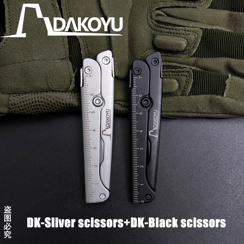 DAKOYU ޸ Ŭ ִ ū ,  ü߰ ߿ , EDC 