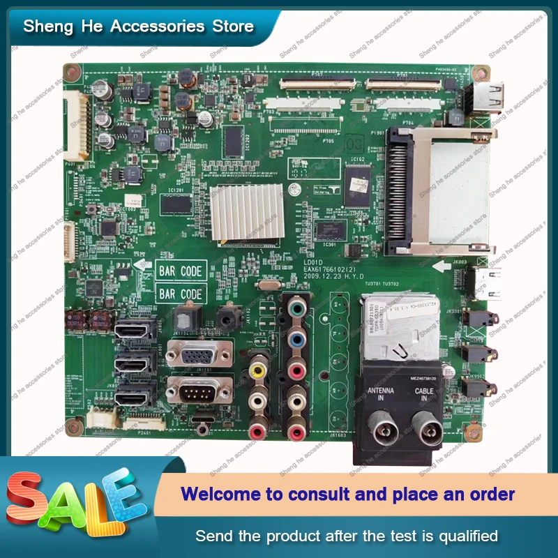 Motherboard TV LG 55LE5310-ZB EAX61766102(0) LD01D