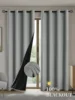 2pcs Blackout Curtains with Coated Insulated Lining, Suitable for Living Room, Bedroom, Kitchen, Home Decor, Room Decoration 1