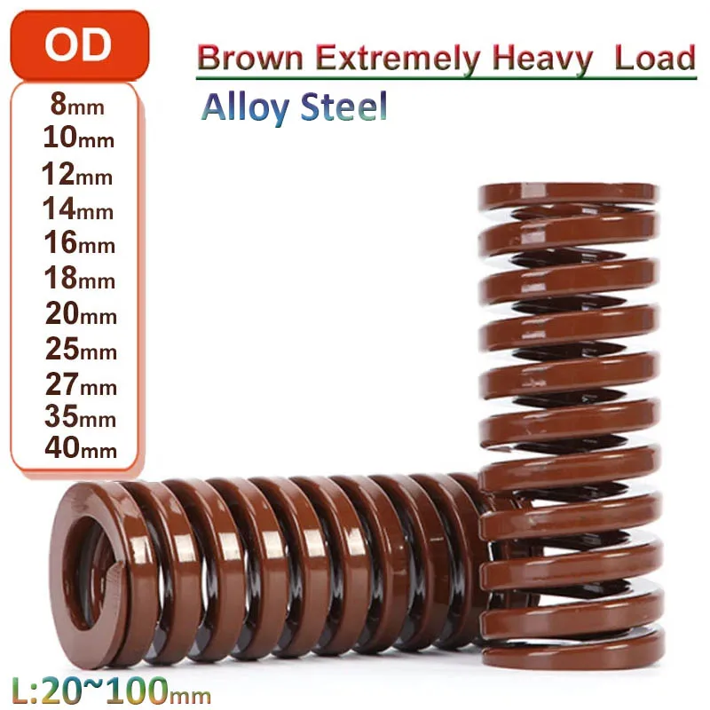 Brown Medium Load Spiral Stamping Compression Mould Die Spring Alloy Steel OD 8 10 12 14 16 18 20 25 27 30 35 40mm L 20mm-100mm