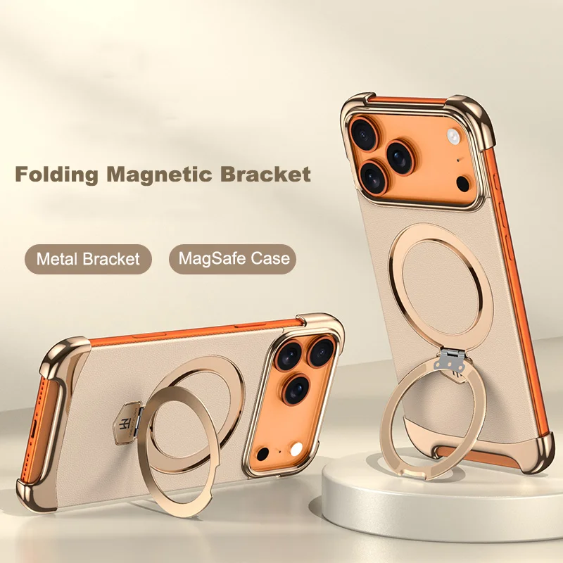 Luxury Leather Ultra Thin Frameless Magnetic Case with Metal Bracket