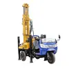 Three Wheel Truck Mounted Water Well Drilling Rig Efficiently Fully Hydraulic Tricycle Drilling Machine Rig Rotar 2