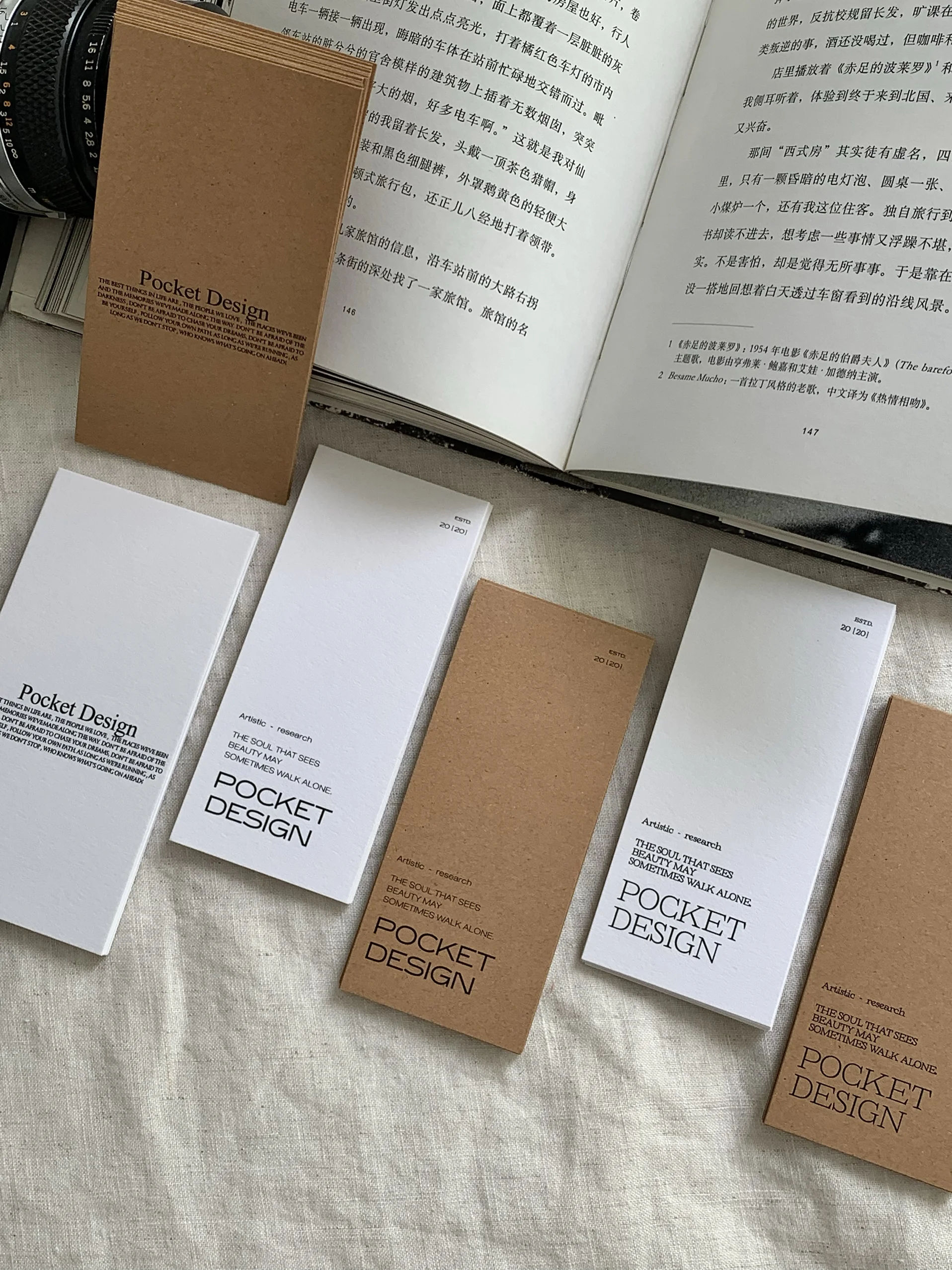 맞춤형 흰색 카드, 소형 명함 포장, 청첩장, 엽서, 맞춤형 로고, 의류 태그, 200 개