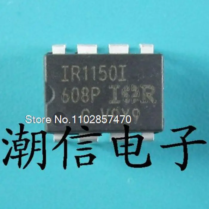 

5PCS/LOT IR1150I DIP-8