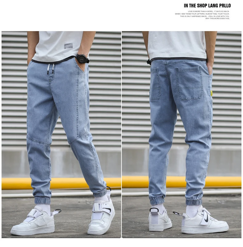 HIQOR Pants Styling 4