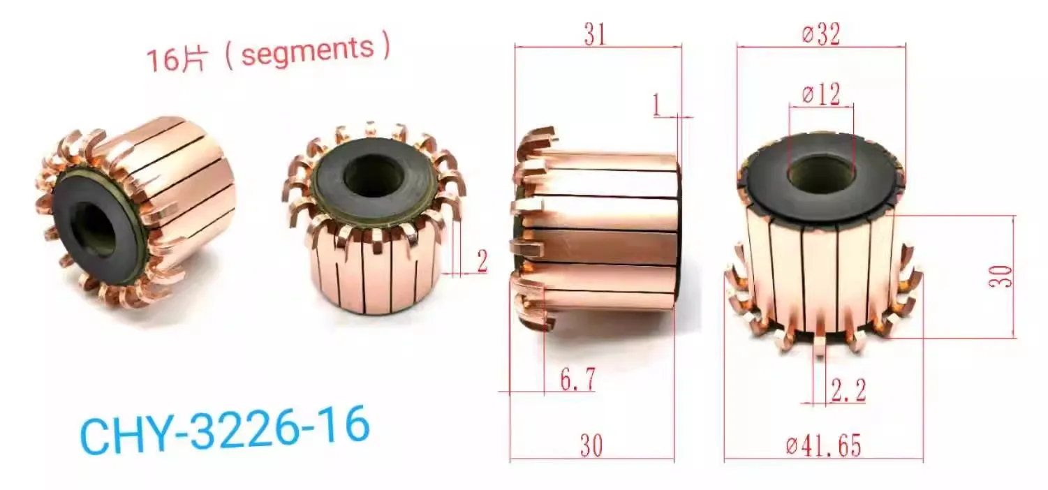 

1 шт. 32*12*30(31)* 16P крюк типа беговая дорожка двигатель коллектор CHY-3226-16