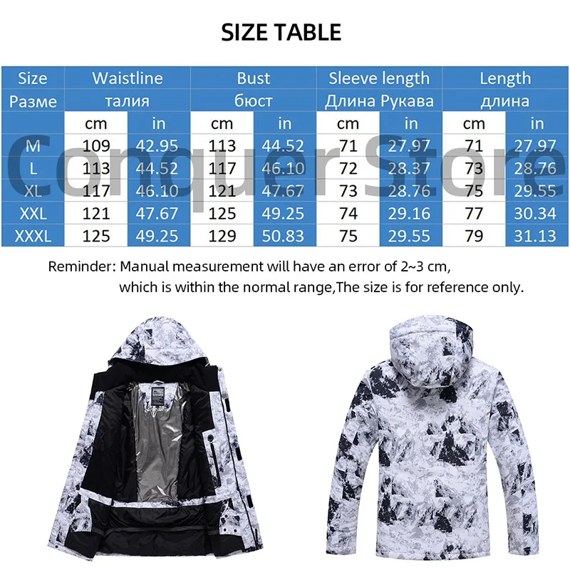Men's Winter Ski Jacket Warm Windproof Waterproof Breathable Skiing Top Hooded Snow Jackets Mens Thick Snowboarding Coat