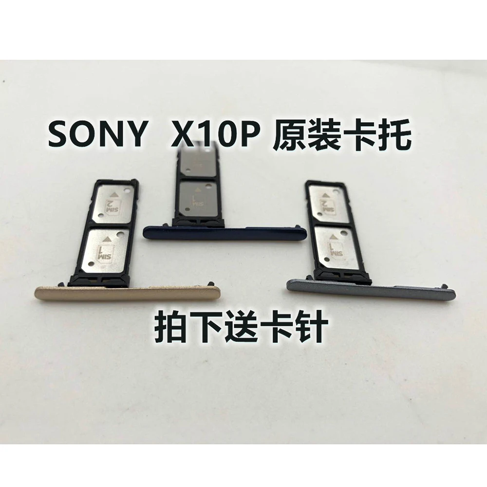 

SIM Card Tray For Sony Xperia 10 Plus i3213 i3223 i4213 i4293 Flex Cable Reader Socket SD Slot Holder Dual