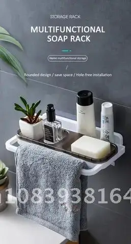 

New Self-adhesive Soap Dish Wall-mounted Soap Holder Punch-free Soap Box Creative Soap Box Bathroom Accessory Bath Assistant Dr