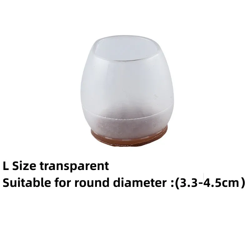 Silicone Non-Slip Chair Leg Protectors - 16 Pack