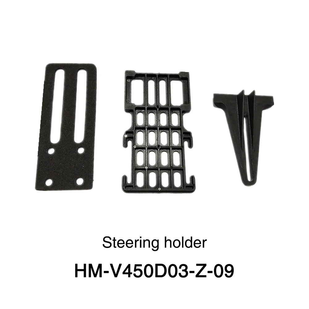 

Walkera V450D03 RC Helicopter Spare Parts Steering holder HM-V450D03-Z-09