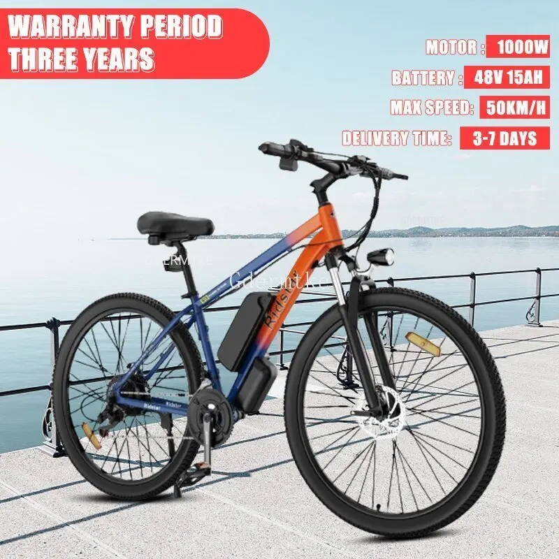 Magazzino Ue Ridstar S29 1000W 15Ah 48V Batteria 50 Km/H 21 Velocità Bici Elettrica Da Città Adulti Bicicletta Elettrica Mountain E-Bike