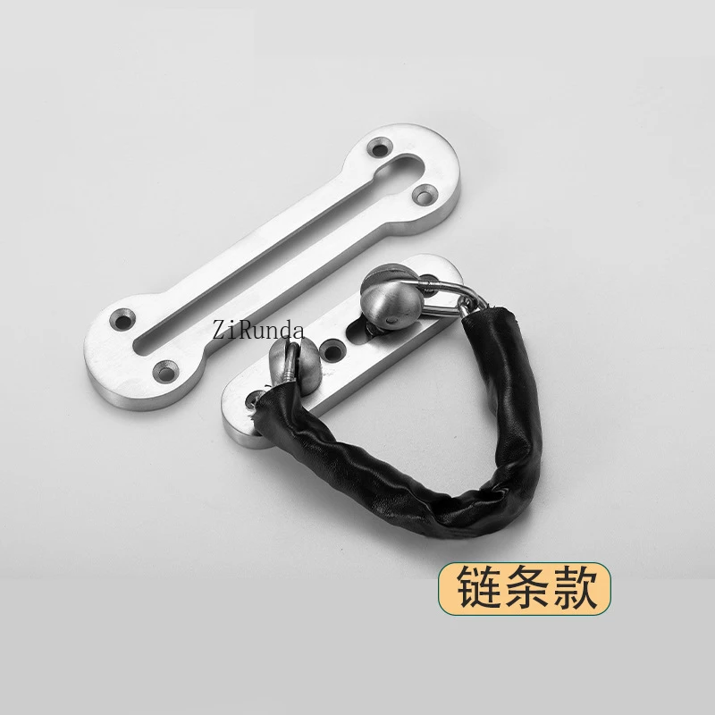 anti-theft chain