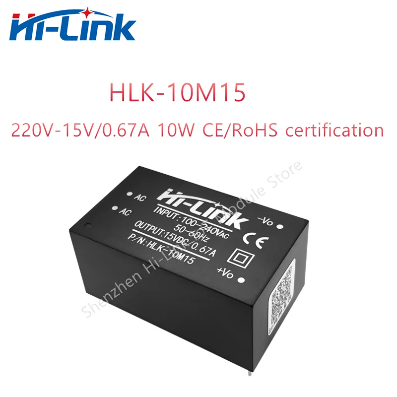 Hi-Link ACDC HLK-10M15 15V 10W 0.67A niski pobór mocy zabezpieczenie przed zwarciem Mini regulowany zasilacz