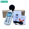 Xin Tester 30~130db Digital Sound Level Meters logger Decibel Noise Tester Audio detector Automotive Microphone GM1356 6