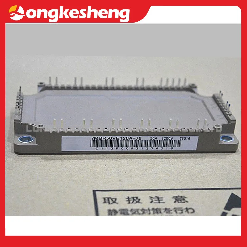 7MBR100U4B120-50 7MBR75U4B120-50 7MBR50VB120-50 7MBR..