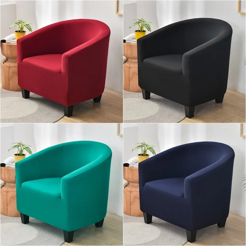 

Solid Color Armchair Couch Cover Relax Stretch Single Seater Bath Tub Club Sofa Slipcover for Living Room Elastic Cover Washable