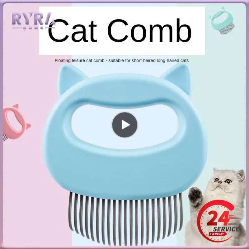

New Cat and Dog Hair Shaving Pet Long Hair Short Hair Products Shell Comb Short Hair Removal Cleaning Pet Comb Brush