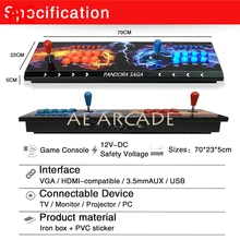  3D Pandora Saga Box EX WIFI 10888 in 1 Save Function Multiplayer Retro Arcade Game Console Cabinet Support Adding Games 