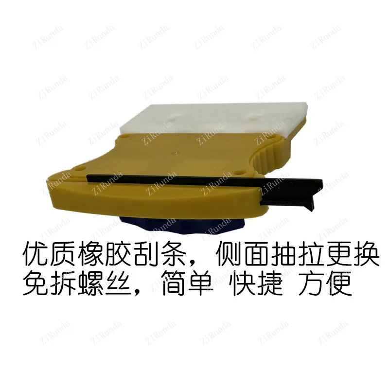 *Thickened double-layer hollow glass cleaner, strong magnetic double-sided scraping, tempered high-rise window cleaner