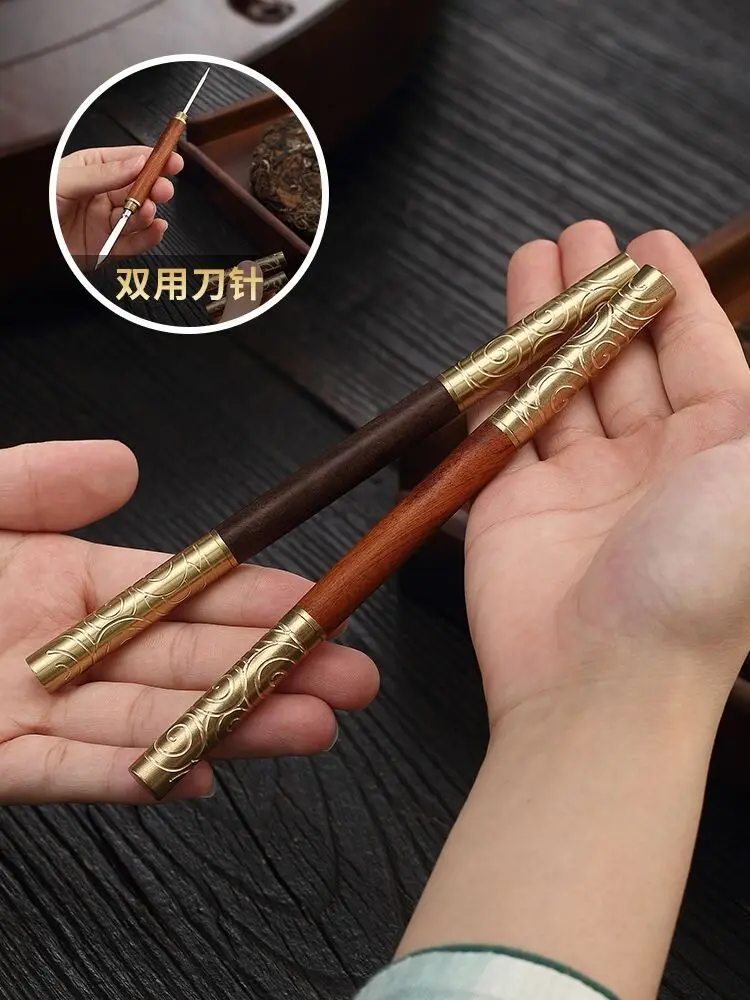 Professional Tea Knife Needle Pick, Puer Tea Tools, Cone Needle, Breaking Prying, Multifunction Brick Tool, 1Pc