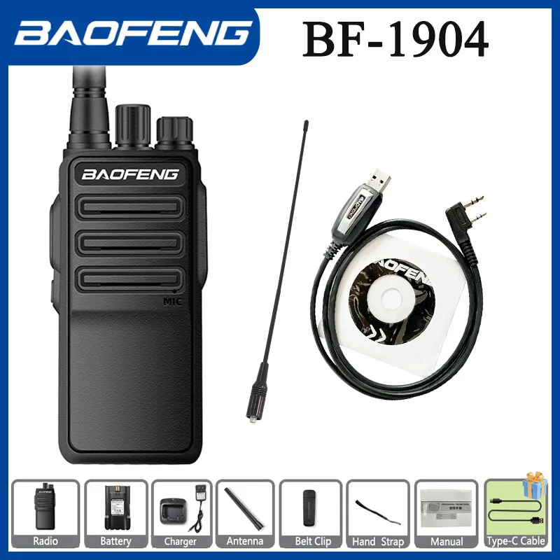 thumbnail image 1 of BaoFeng Walkie Talkie BF-1904 Radio profesional UHF de 12 W y alta potencia de 4800 mAh, compatible con carga USB-C, radio CB portátil de largo alcance, 1 of 5