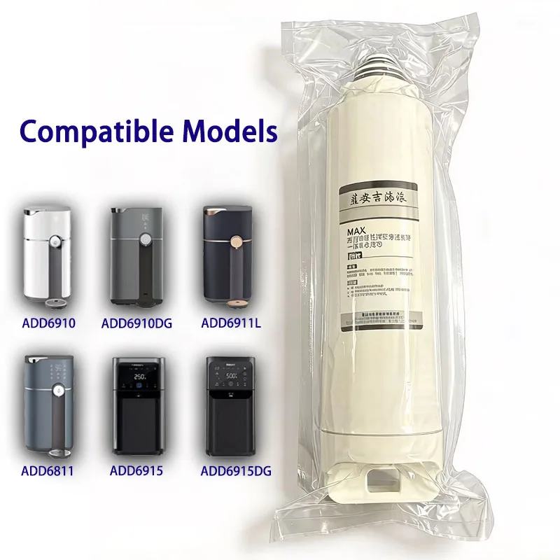 필립스 즉시 가열 정수기 필터 ADD550(즉시 가열 정수기 ADD6910/6910DG/ADD6911L/ADD6915/ADD6915DG용)
