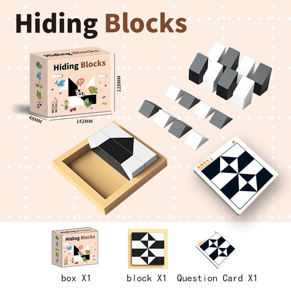 

Simple Concealed-Block Toy For Kids Early Educational Game Toys For Boys Girls