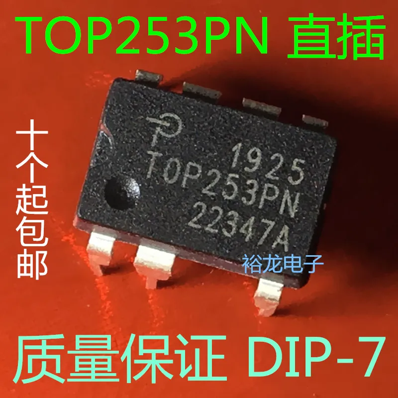 

Free shippingTOP253PN TOP253P DIP-7 (10pcs)