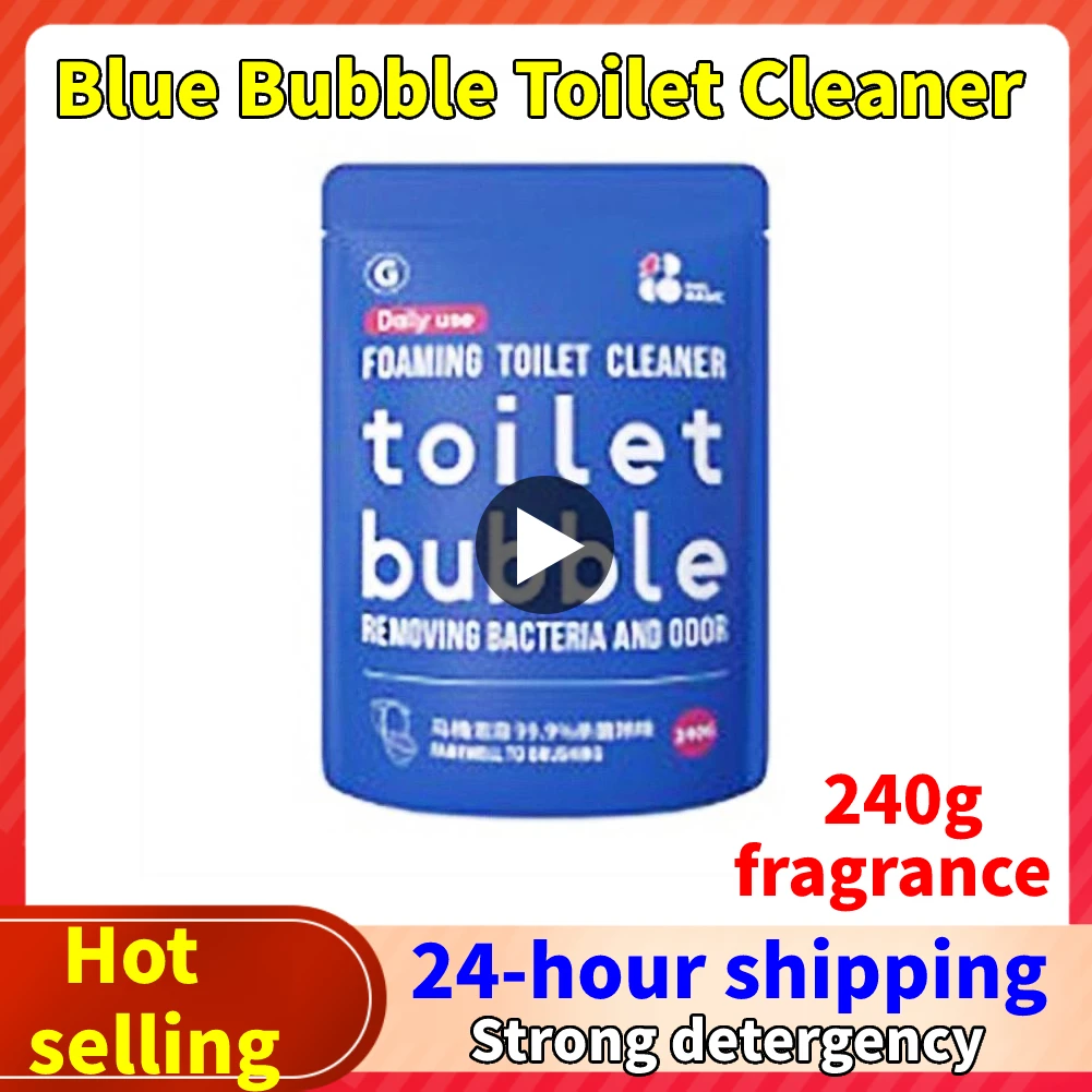 ToiletCleaningPowderHouseholdToiletCleaningFoamingPowder
