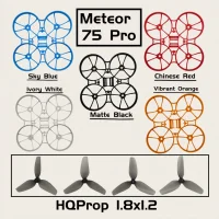 BETAFPV Meteor 75 Pro Frame HQ 1.8×1.2 3-Blade Propeller Set 1.5mm Shaft 45mm Drone Propellers 1S FPV Indoor Freestyle Drone 1