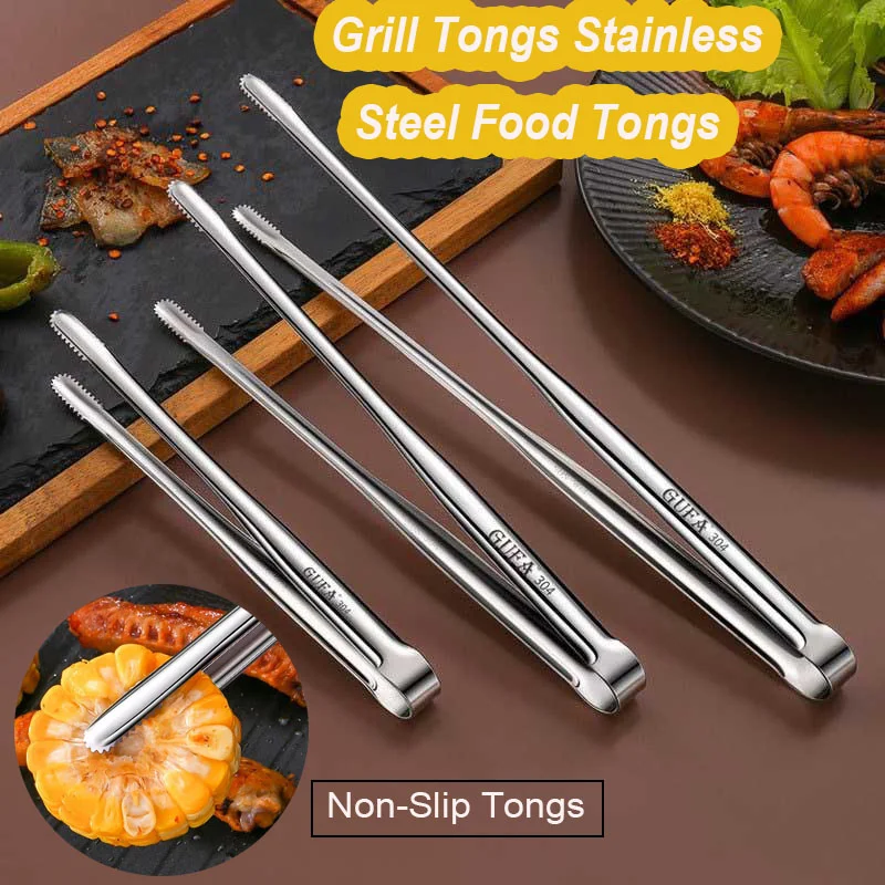 Grill Tongs Stainless Steel Food Tongs For BBQ Cooking Utensils Silver Non-Slip Camping Supplies Kitchen