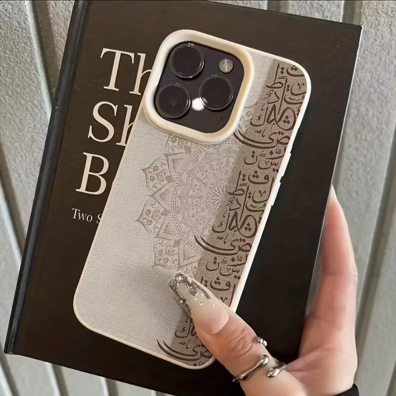 Artistic Retro-Style Exotic Cultural Art Phone Case - Soft TPU Cover