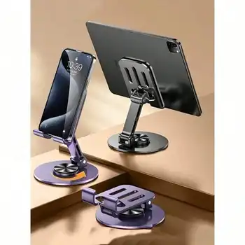 1pc 360° Rotating Universal Metal Phone & Tablet Stand - Waterproof, Shock-Absorbing, Adjustable And Compact 1